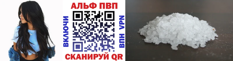 наркота  Пучеж  мориарти телеграм  Alpha-PVP VHQ 