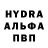 ГАШ индика сатива Caspian Dream