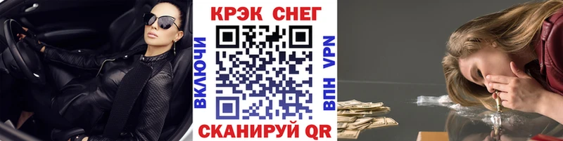 Cocaine Боливия  Пучеж 