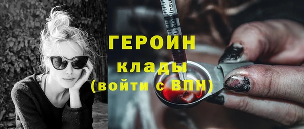 экстази Краснотурьинск