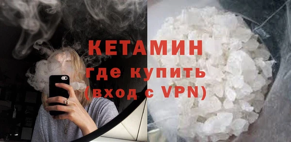экстази Краснотурьинск