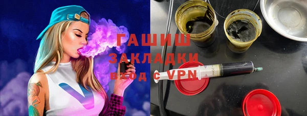 экстази Краснотурьинск