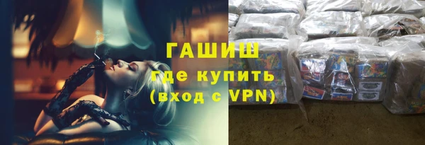 экстази Краснотурьинск