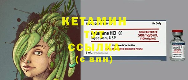 кокаин перу Краснослободск