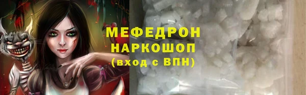 экстази Краснотурьинск
