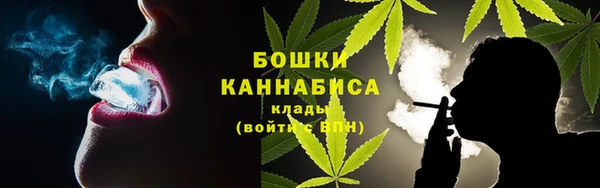 экстази Краснотурьинск