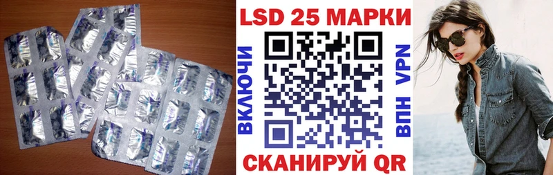 продажа наркотиков  Пучеж  МЕГА онион  ЛСД экстази кислота 