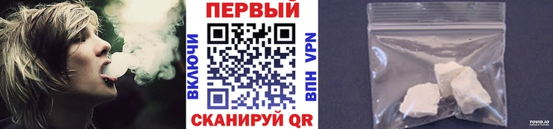 площадка Telegram  Пучеж  Метамфетамин мет  мега ссылки 