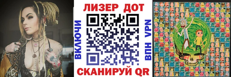 где купить   Пучеж  площадка телеграм  Марки N-bome 1,8мг 