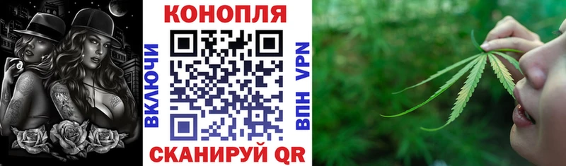 Шишки марихуана THC 21% Пучеж